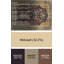 Tapis oriental en laine / polyester tissé à la machine beige / rouge / brun-1106302059
