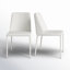 Chaise en cuir Gravity-139324900