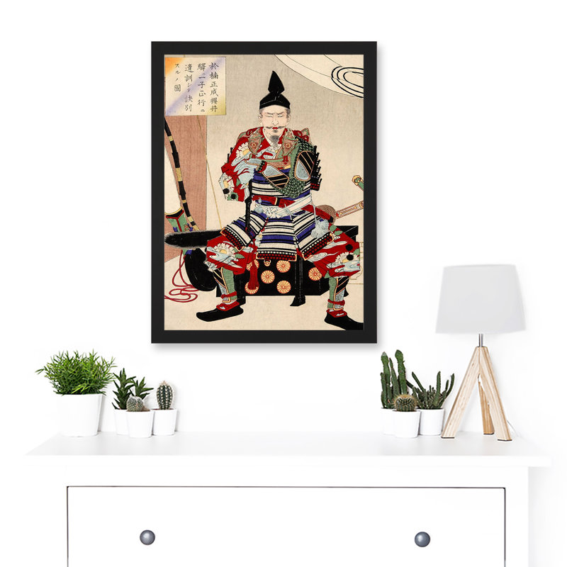 Yoshitoshi Japanese Samurai Warrior 1 Piece Single Picture Frame Wall Art