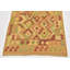 Tapis en laine rouge/beige 2 pi 9 po x 4 pi "one-of-kind" à la main noué la new age Elland