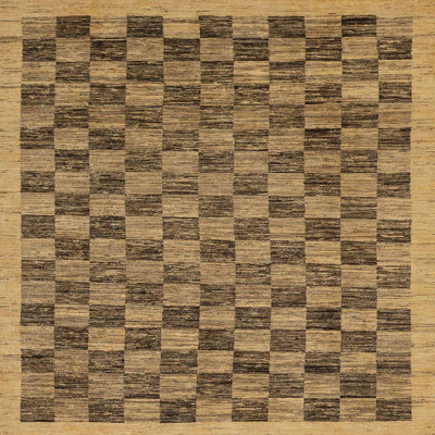Tapis abstrait moderne 1716