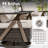 R-Shaped Rattan Armrest Swivel Rocker Chairs-1773075713