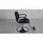 Fauteuil de salon en similicuir-218744994
