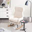 Chaise berçante spacieuse beige - soutient un poids lourd, base en métal ergonomique, stable