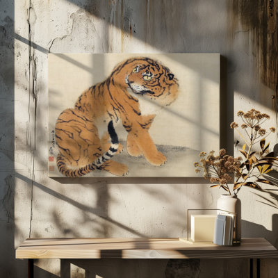 Wrapped Canvas Print