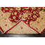 One-of-a-Kind 8'1" X 9'10" Area Rug