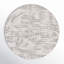 Ashwin Abstract Hand Tufted Area Rug in Brown/Ivory-949897977