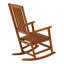 Arianna Solid Wood Rocking Chair
