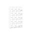 Paterson 176.3cm H x 107.2cm W Cube Bookcase-37216020