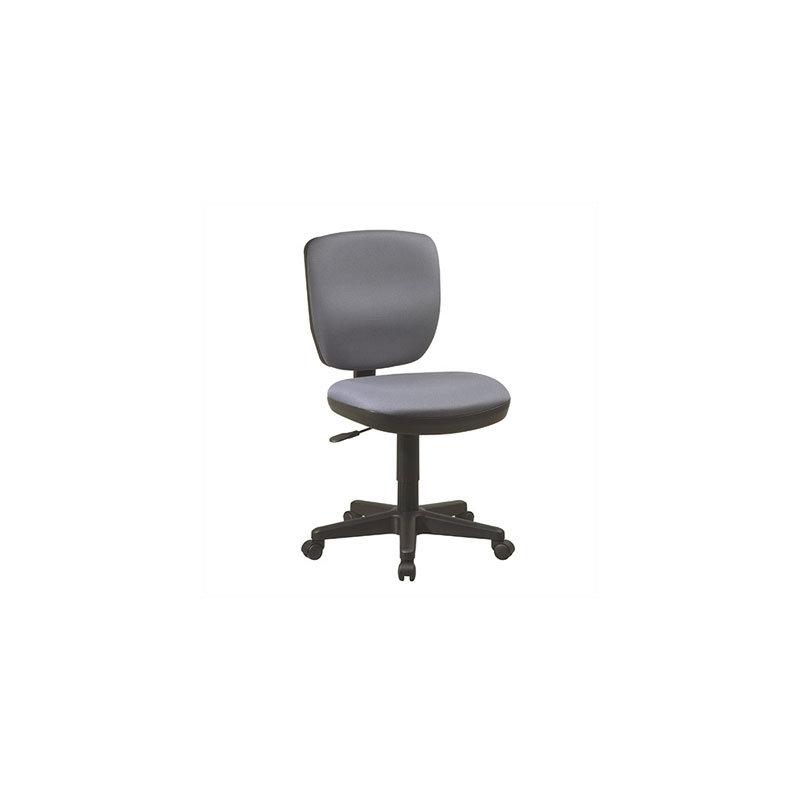 Chaise de travail, Icône - gris