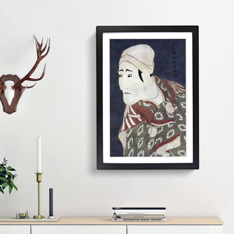 Morita Kanya by Sharaku Toshusai - Picture Frame Painting Print, 48cm H x 36cm W x 2cm D, Black Framed
