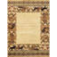 5 pi 3 po Tapis beige X 7 - polypropylène, teinté, pour les entrées de maison