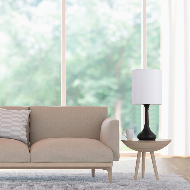 Danijah Metal Table Lamp