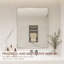 Miroir d'appoint Lesamuel-890378479-904569921-890573144