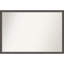 Miroir mural Merima-643863421-643863395-643863393
