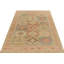 Homage One-of-a-Kind Rectangle 8'11" X 12' Area Rug