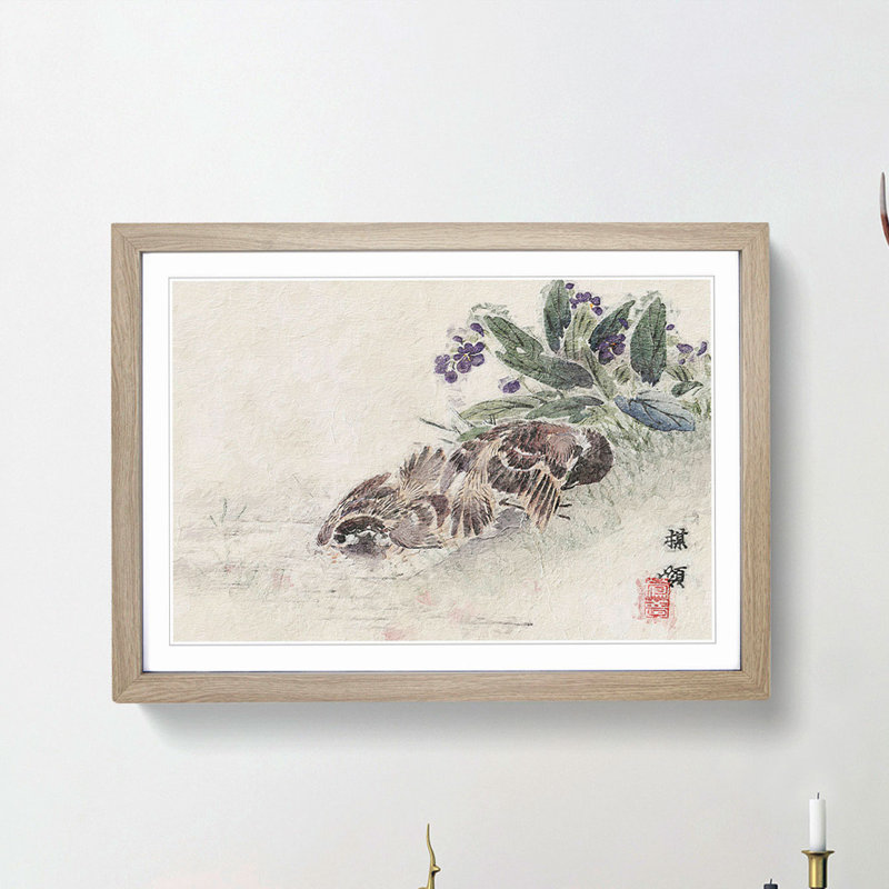 Resting Birds by Kono Bairei - Picture Frame Painting Print, 36cm H x 48cm W x 2cm D, Oak Framed
