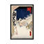 « bikuni bridge » par ando hiroshige, reproduction d’art sur toile-1257845480-1312337569-1257845483
