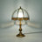 Dakston Iron Table Lamp