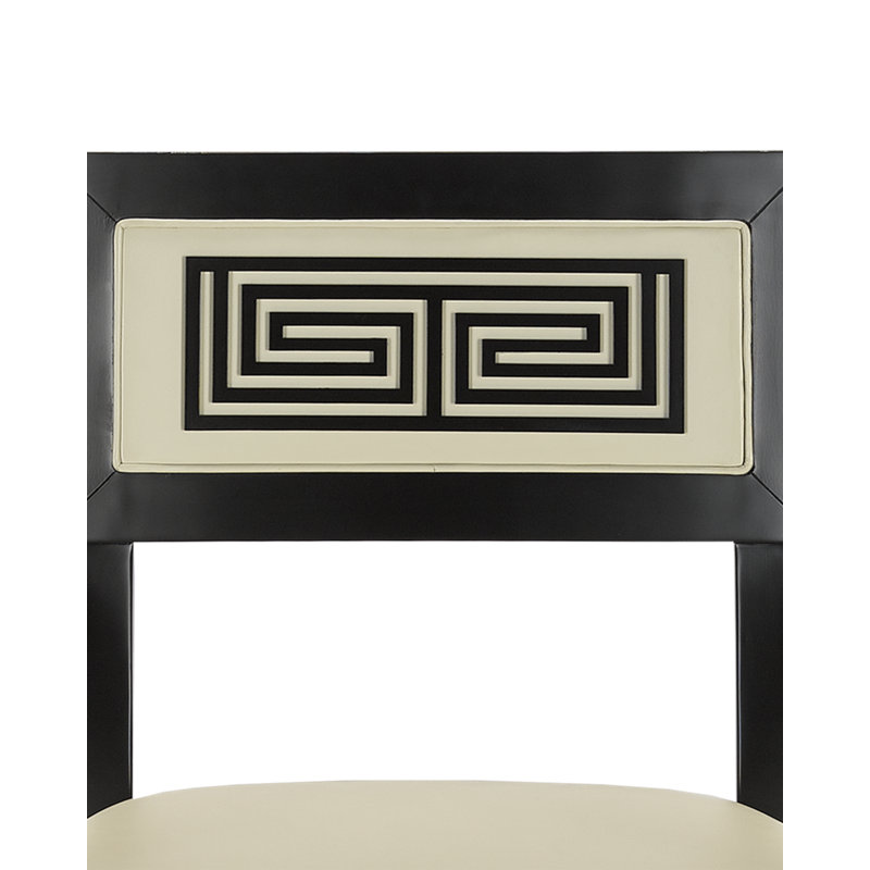 Artemis Leather Armchair