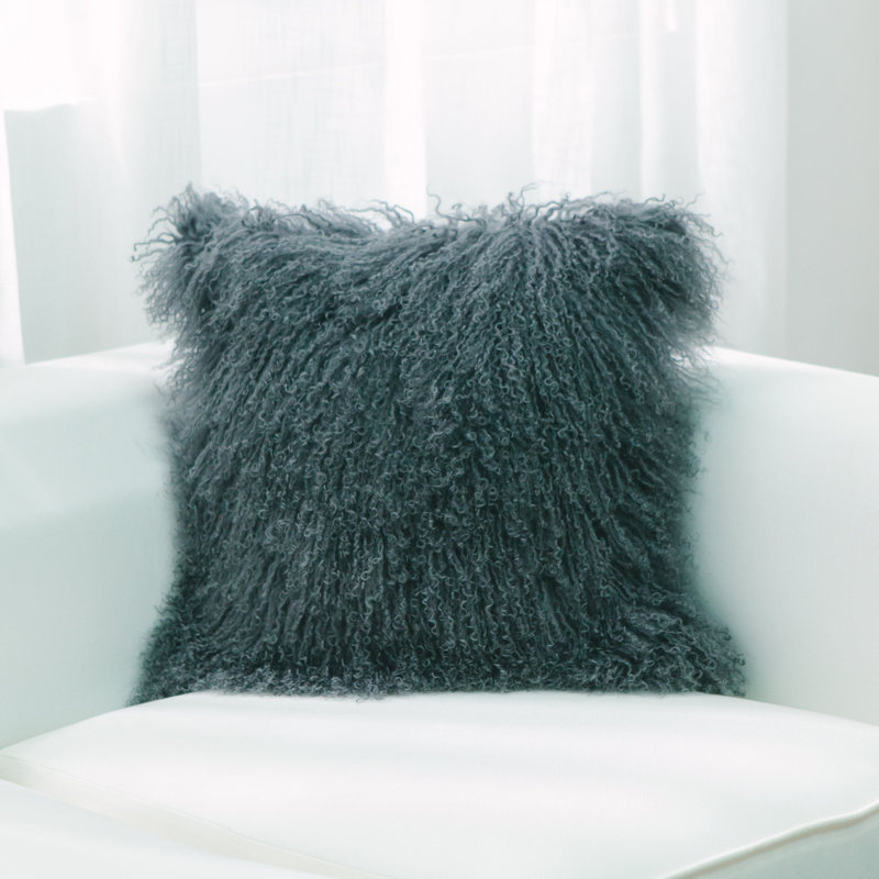 Housse et insert de coussin carré Mongolian, Gris, Polyester/Polyfill, H 18 po x l 18 po x P 3 po