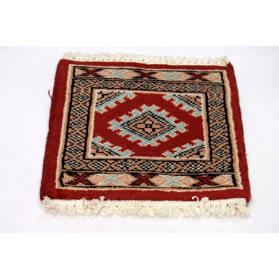 Square Wilburg Oriental Hand Knotted 30cm X 30cm Area Rug