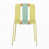 Grain Yellow/Haze Green/Tropical Orange selected