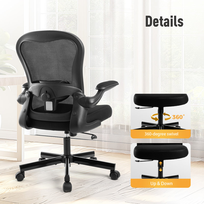 Chaise de bureau noire ergonomique en filet avec support lombaire réglable et accoudoirs rabattables