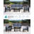 Reata HDPE 7 Piece Sofa Seating Group with Cushions-490895102-490895096