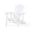 Patio Adirondack Chair, Outdoor Chair