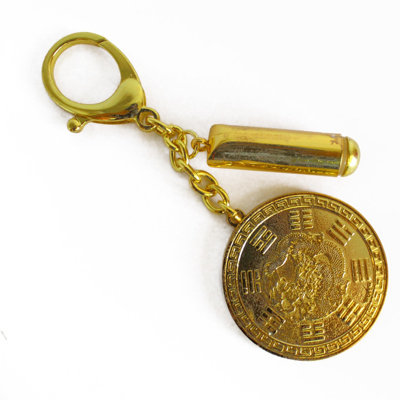 Feng Shui Import 2'' W Gold Key Chain