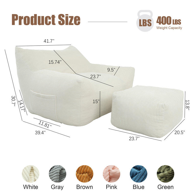Fauteuil à billes, Beige