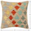 Housse et insert de coussin carré 100% laine