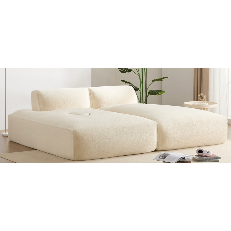 Chaise longue modulaire rembourrée avec dossier Cianciulli, Beige