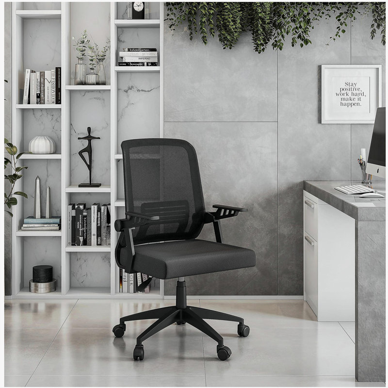 Fauteuil de bureau ergonomique en filet mobili, noir