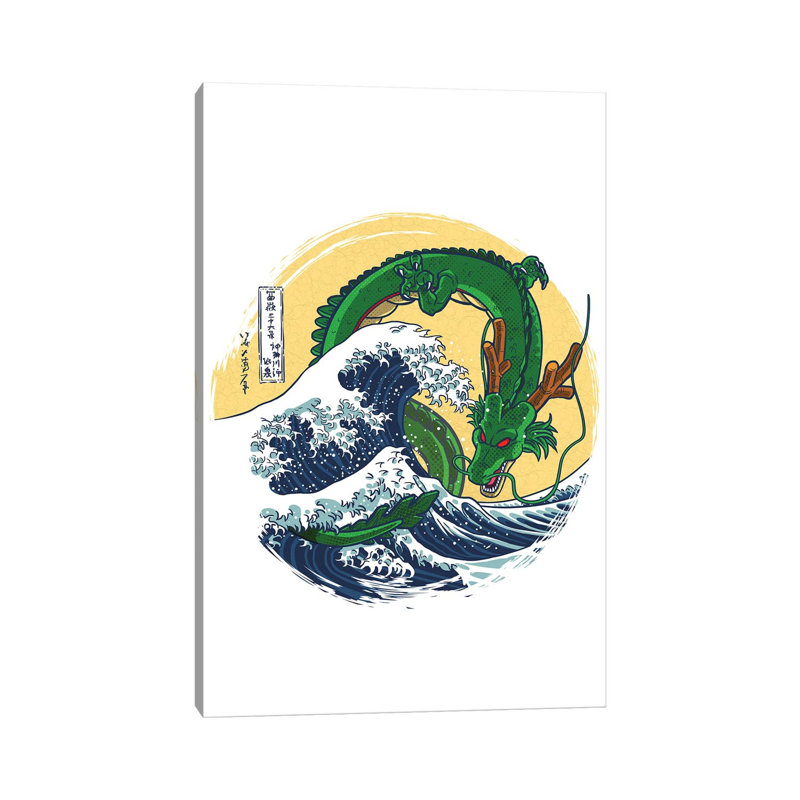 Dragon Wave by Alberto Perez - Wrapped Canvas Painting, 66.04 cm H x 45.72 cm W
