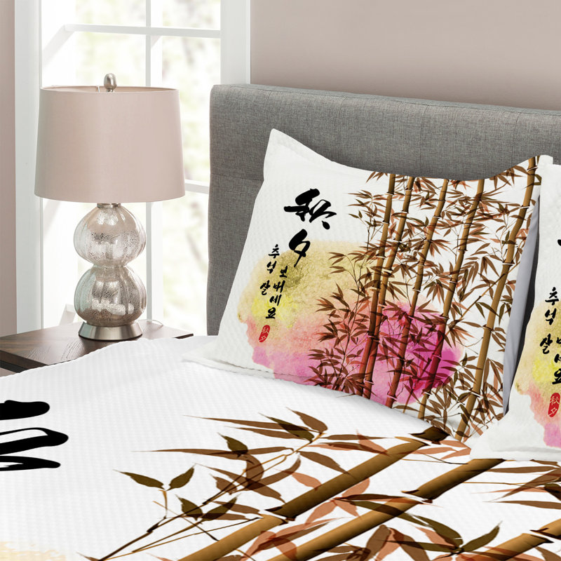 Biron No Pattern Bedspread with Pillow Shams, 220 x 264 cm