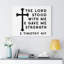 Gave Me Strength 2 Timothy 4:17 - Wrapped Canvas Print