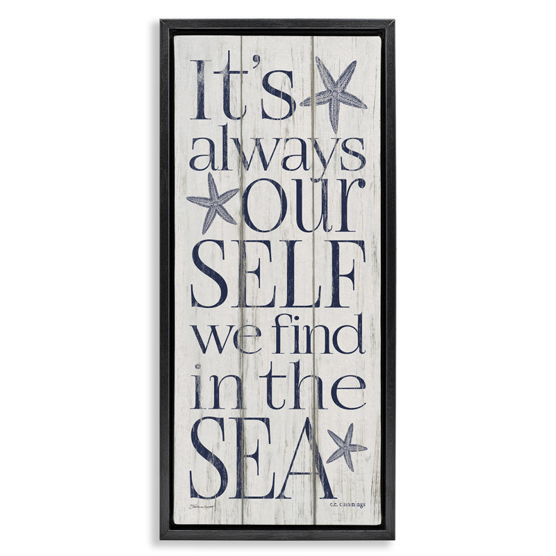 «Find Self In Sea», H 31 po x l 15 po, Cadre flottant noir de jais