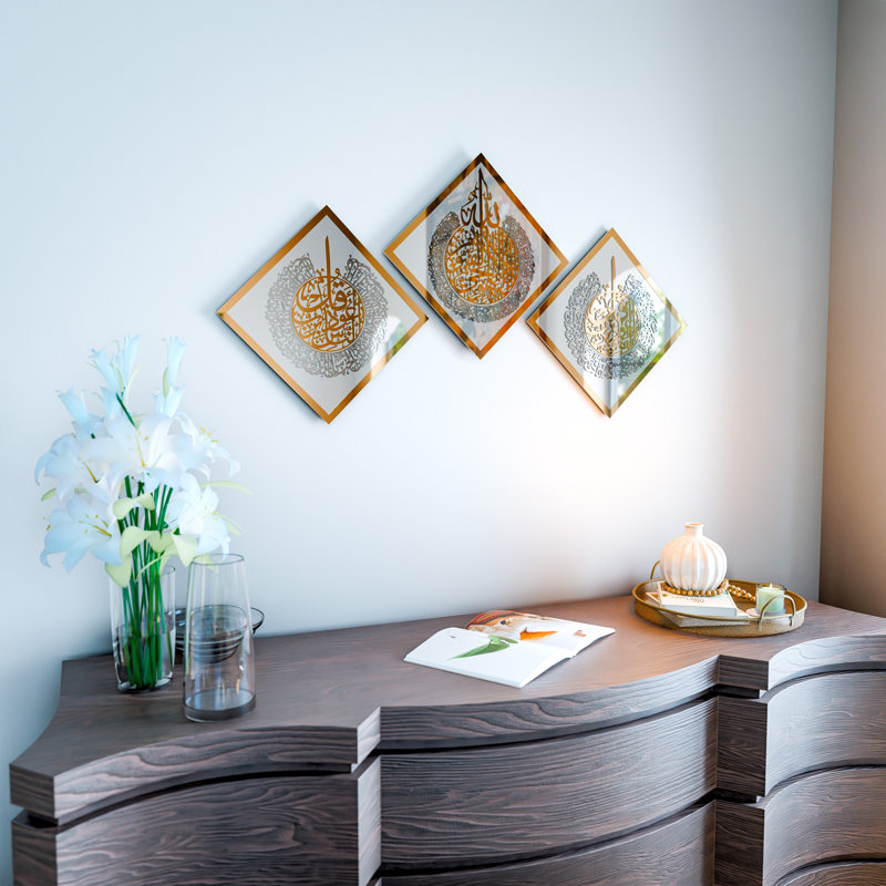 Ayatul Kursi, Surah Al Ikhlas, Al Falaq and Al Nas Tempered Glass Wall Décor, White/Gold, 3