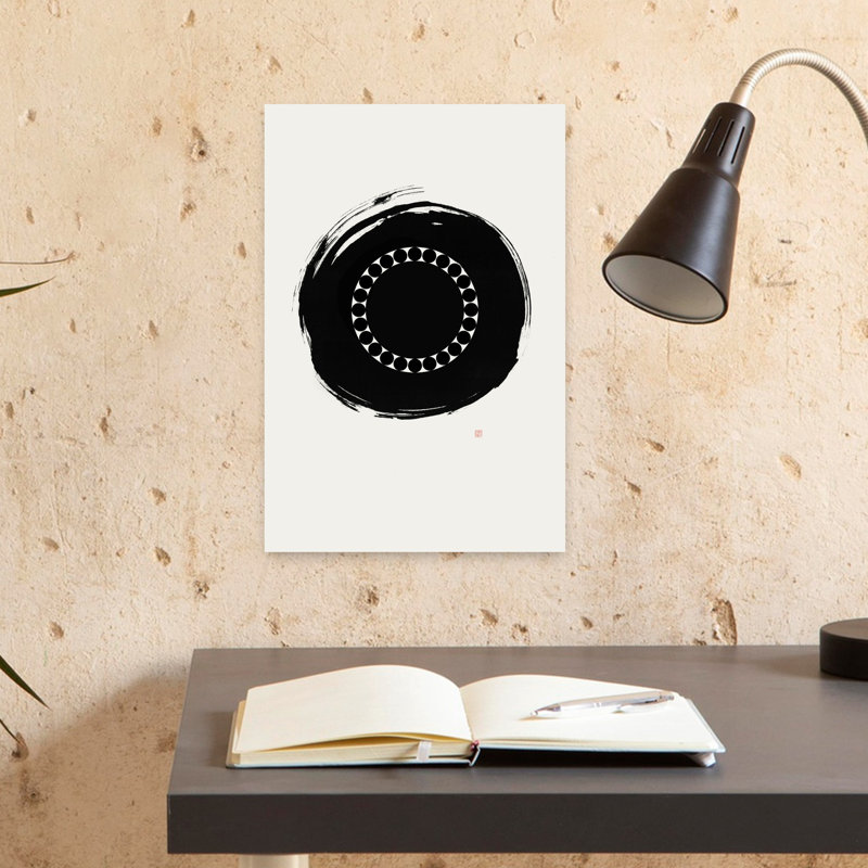 Contemporary Art Abstract Contemporary Industrial Wall Art - Wrapped Canvas Print, 45.72 cm H x 30.48 cm W