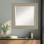 Miroir mural Azhineh-118340797
