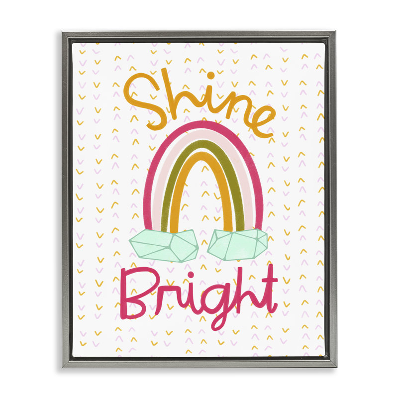 Cadre flottant Shine, Cadre flottant gris lustré, H 21 po x l 17 po