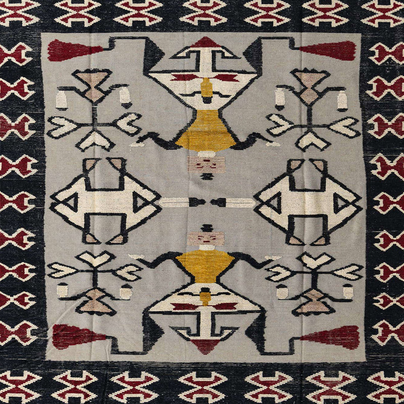 Amilliona Oriental Indoor Rug, Square 7'