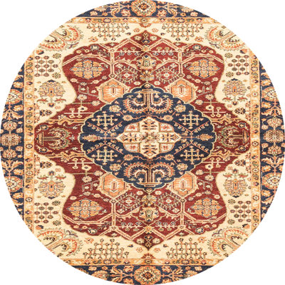 Abstract Indoor Rug