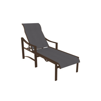Kenzo Outdoor Chaise Lounge
