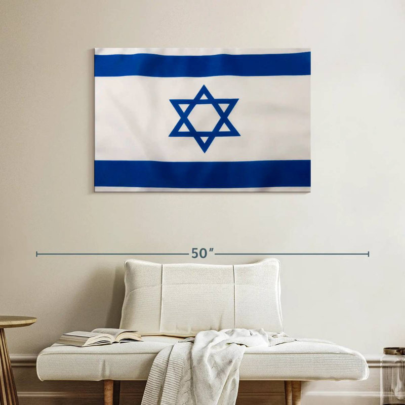 Borges Israel Flag, 26" H x 39" W