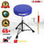 Siège de tambour réglable 5 po Drum Throne-102325479