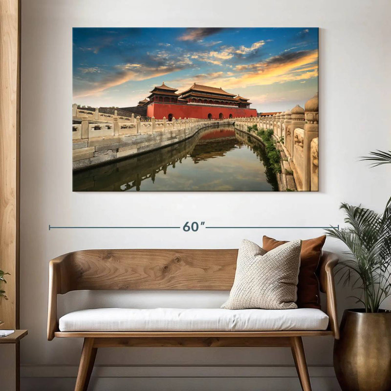 Nicci Forbidden City Beijing, 34" H x 51" W