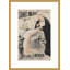 Feuille de musique pour Carnot Malade (Sick President Carnot) par Henri de Toulouse-Lautrec, impression giclée encadrée-120876337